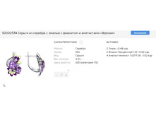 Snap 2017.06.27 14.29.12 004.jpg