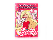 978-5-506-00822-4 (196721) ���� . �����. ��������� � ����������. ������ 145�210��. ����� 16���. 4 ���. ������ � ���.100�� ���� 30,55 ���. ���� �� ����� 19,8575 ���..jpg