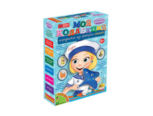 ��1221 ����� ��� ���������� BONDIBON �� ������� �� �����. ���� ���.0002 ���� 150 ���..jpg