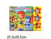 9785919412861 (30) (167396) ���� . ��������������. ������������� (3 ����������� ������).������ 206�150��. 6 ���. � ���.30�� ���� 281,75 ���. ���� �� ����� 177,5 ���..jpg