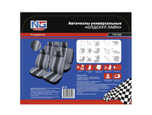 1750 ���. - NEW GALAXY �������� �������. ������ 9 ��, ���������, 3�� �������, AIRbag, ���+��.���,"��� ���� ����"