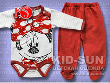 B-13807. 290 ���.