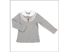 529 ���. - ������� (���), �. 92, 98, 104, 110, 116