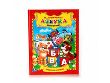 978-5-506-00943-6 (207159) ���� . �. ���������. ������ ��������. ������� ������.������ 198�255 ��. ����� 32 ���. � ���.16�� ���� 101,5 ���. ���� �� ����� 63,95 ���..jpg