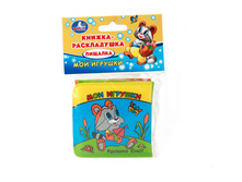 9785919419532 (60) (191048) ���� . ��� �������. ������ ����. �����-����������� ��� ������. ������ 8�8 ��. 14 ���. � ���.60�� ���� 164,25 ���. ���� �� ����� 103,48 ���..jpg