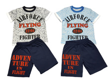 ������ �������: 190. 220 ���.