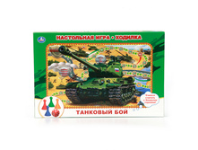 4690590092033 (199788) ���������� ����-������� ���� �������� ��� � ����. ���. � ���.20�� ���� 85,3 ���. ���� �� ����� 55,445 ���..jpg