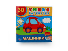 978-5-506-00747-0 (214382) ���� . �������. (����� ���������). ������ 220�220 ��. ����� 8 ���. + 30 ������� � ���.50�� ���� 61 ���. ���� �� ����� 38,43 ���..jpg