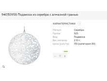 Snap 2017.06.26 18.26.14 019.jpg