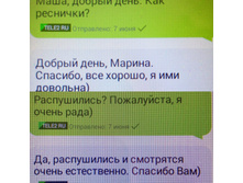 Image3.jpg