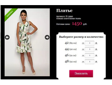 ����� ������� (1).jpg