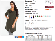 �������� 15-06-2017 160955.png