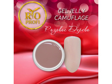 Gel gelly camu  voe derevo.jpg