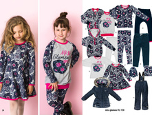 ������� MMDadak �����-���� 2017-18 page 26.jpg