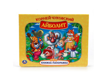 9785506006466 (198566) ���� . �. ���������. �������. (��������� ������-��������� + ���+��). ������ 250�190��. � ���.24�� ���� 217,25 ���. ���� �� ����� 141,2125 ���..jpg