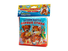 9785506007173 (192803) ���� . �. �����. ������ �����. �����-������� ��� �����. ������ 14�14 ��. ����� 8 ���. � ���.60�� ���� 200 ���. ���� �� ����� 130 ���..jpg