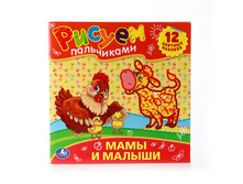 978-5-506-00805-7 (195289) ���� . ���� � ������. ��������� ������ ����������. ������ 245�245 ��. ����� 12 ���. � ���.50�� ���� 70,3 ���. ���� �� ����� 45,695 ���..jpg