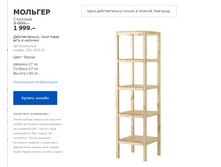 ������� 20154591.jpg