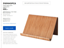 �������� 10282075.jpg