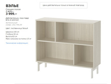 ����� 20279609.jpg