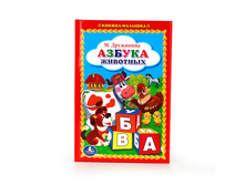 978-5-506-01047-0 (214296) ���� . �. ���������. ������ ��������. (������-�������). ������ 110�165 ��, 48 ���. � ���.30�� ���� 49 ���. ���� �� ����� 30,87 ���..jpg