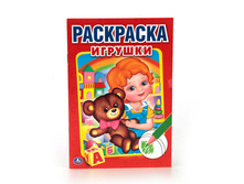 978-5-506-01367-9 (224506) ���� . ������� (������ ��������� ����� ������). ������ 145�210 ��. ����� 16 ���. � ���.50�� ���� 13,65 ���. ���� �� ����� 8,8725 ���..jpg