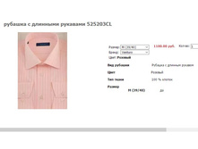 ����� ������� (9).jpg