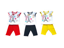 ������ 376. 270 ���.