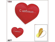 8077 ��� ���� ������ �� ����������� 10 ���..jpg