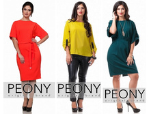 �����, ������ ������ ��� ������� �������� 48-60