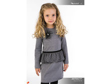 ������� ������� �����-���� 2014 page 69.jpg