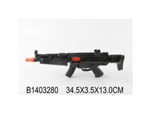 B1403280 (201817) �������-��������, ������ � ���. 34 3 13�� � ���.2 120�� ���� 137,52 ���. ���� �� ����� 72,2 ���..jpg