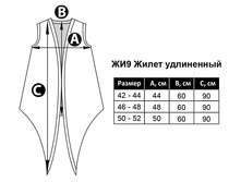 ��9 ��������� �����.jpg