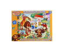 4690590086131 (190346) ����������� ����� � ����� ���� . ��������� � �������� ����.15�. 28,5 21,5 0,3�� � ���.50�� ���� 60,93 ���. ���� �� ����� 39,6045 ���..jpg