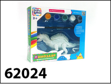 62024 ������� ��������� ��� ����������������� 100 ���..jpg