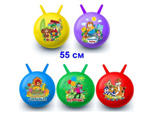 E03-3171MIX (145416) ���-�������� 55�� � �������, ������ �����������, 730�, ���� � ������. � ���. � ���.40�� ���� 454,72 ���. ���� �� ����� 238,73 ���..jpg