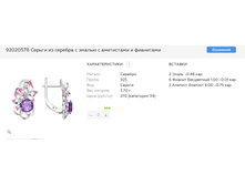 Snap 2017.06.28 20.40.12 036.jpg