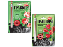 30 ���. (������ -1%) - ���� ��� ���� ������� 13,5�19,5��, �� ��������, "�����", ������ �������, 2 �������