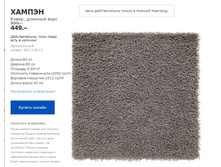 ������ 90313011.jpg