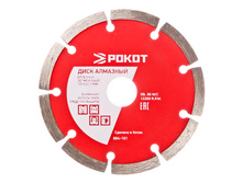 74 ���. - ����� ���� �������� �������� ���������� 125�22,2��