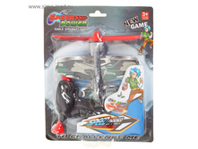 �������� � �������� ����̣� ���.1066521 ���� 72,72 ��� ���.2 ��.jpg