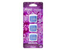 61 ���. - NEW GALAXY ������������ �� ��������� Galaxy, 3 � 1, ��������