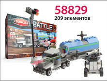 58829 �����������   �������� ����   209��.���� 280 ���..jpg