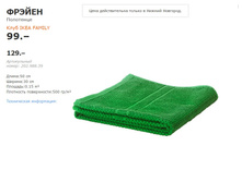 ������ 20298839.jpg