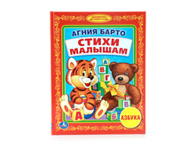 978-5-506-00787-6 (205727) ���� . �.�����. ����� �������. (���������� �������� ����). ������ 165�215��. 48���. � ���.30�� ���� 70,53 ���. ���� �� ����� 44,43 ���..jpg