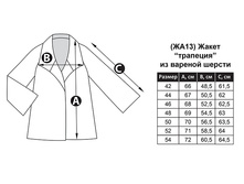 ��13 ��������� �����.jpg