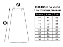 �16 ��������� �����.jpg