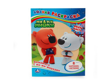 978-5-506-00763-0 (216804) ���� . ������ ���������. ��������� � ��-��-�������. ������ 200�250 ��. ����� 8 ���. � ���.50�� ���� 55,5 ���. ���� �� ����� 36,075 ���..jpg