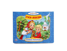 9785506011262 (24) (227120) ���� . ��������������. ����-������. (��������� ������-��������� + ���+��). 250�190 ��. � ���.24�� ���� 217,25 ���. ���� �� ����� 136,87 ���..jpg