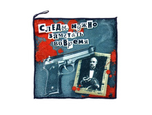 ��������� ���������� "Collorista" ����� ����� �������� ������� 30�30 ��, 170��/�2 Collorista; �����; 30 �� × 30 ��; ����������; � ����� 556 ��. ���.: 842540 21.00���.